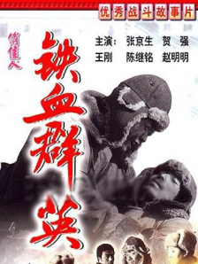 92国产视频