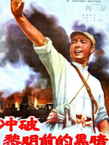 日韩视频第二页