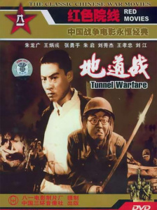 色综合色狠狠天天综合色