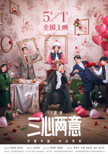 银河