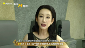 欧美经典成人在观看线视频
