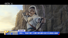 91精品在线免费观看