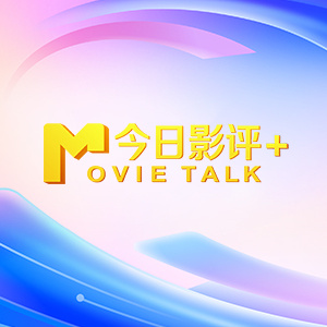 厨房呻吟嗯用力呀嗯啊