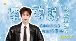 莫比小姐