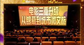 深爱婷婷