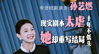 国产成人久久精品一区二区三区