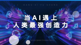 橘玛丽作品