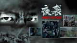 亚洲专区区免费