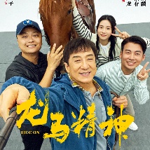 卡泡泡叫爸爸